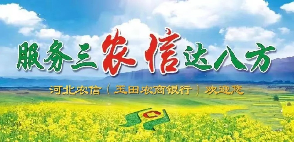 微信图片_20221230145043.jpg