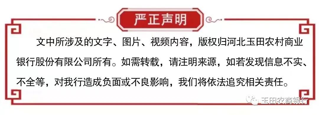 微信图片_20221230145057.jpg