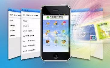 手机银行