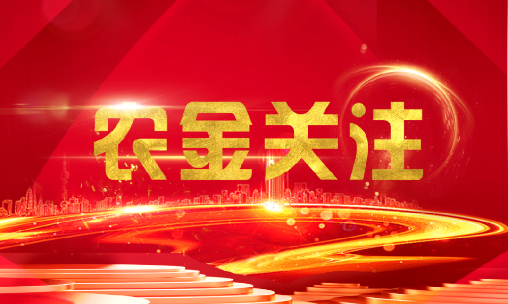微信图片_20230105161215.png