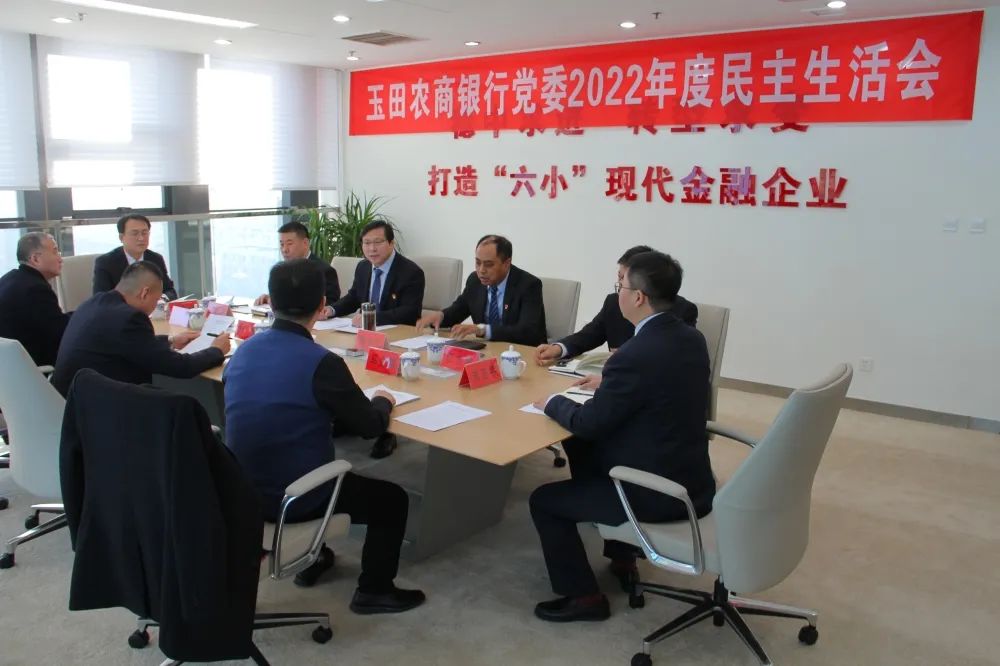 微信图片_20230209094230.jpg