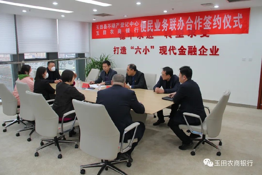 微信图片_20230210095432.jpg