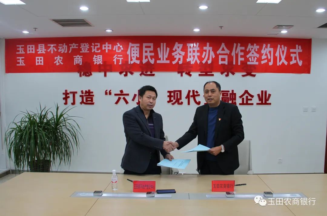 微信图片_20230210095435.jpg