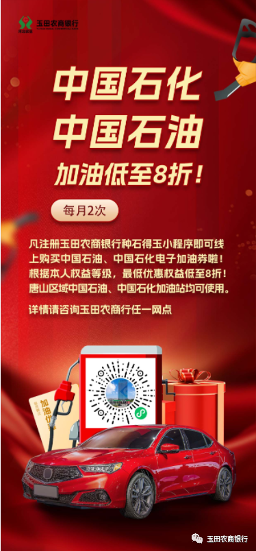 微信图片_20230223101935.png