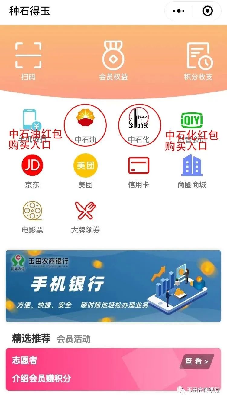 微信图片_20230223101940.jpg