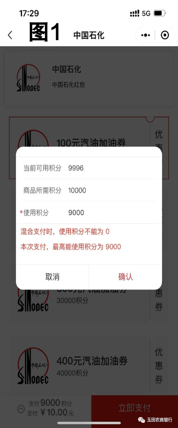 微信图片_20230223101949.png