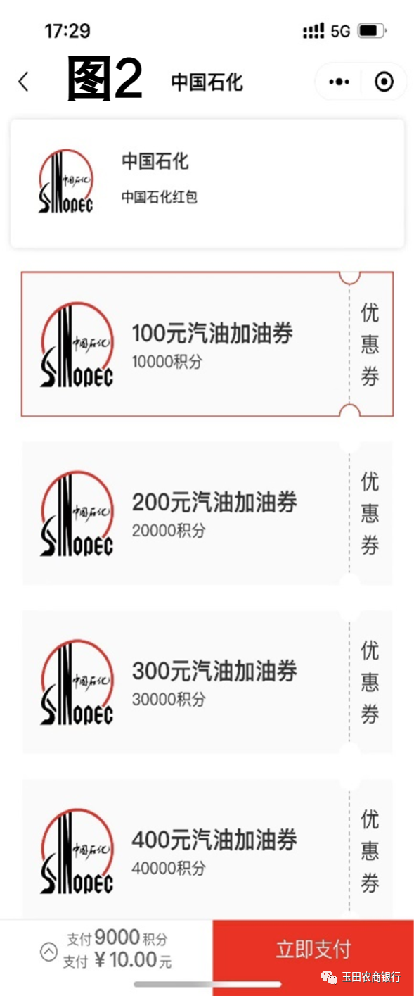 微信图片_20230223101953.png