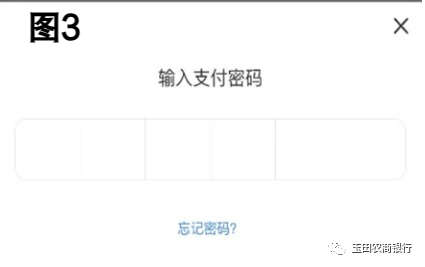 微信图片_20230223101956.png