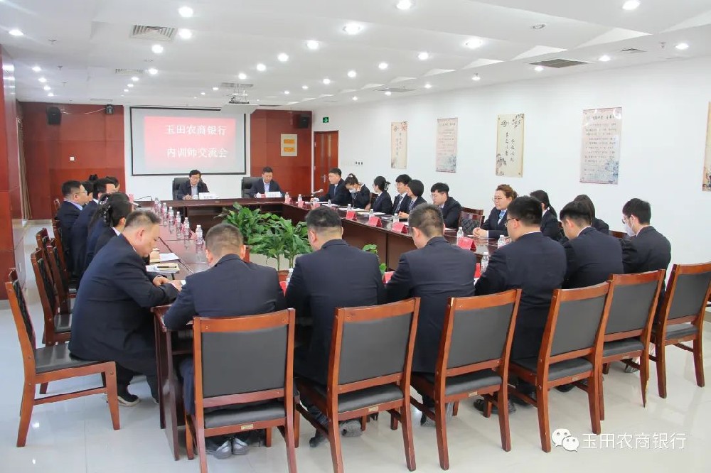 1677720241580034.jpg 微信图片_20230302092635.jpg