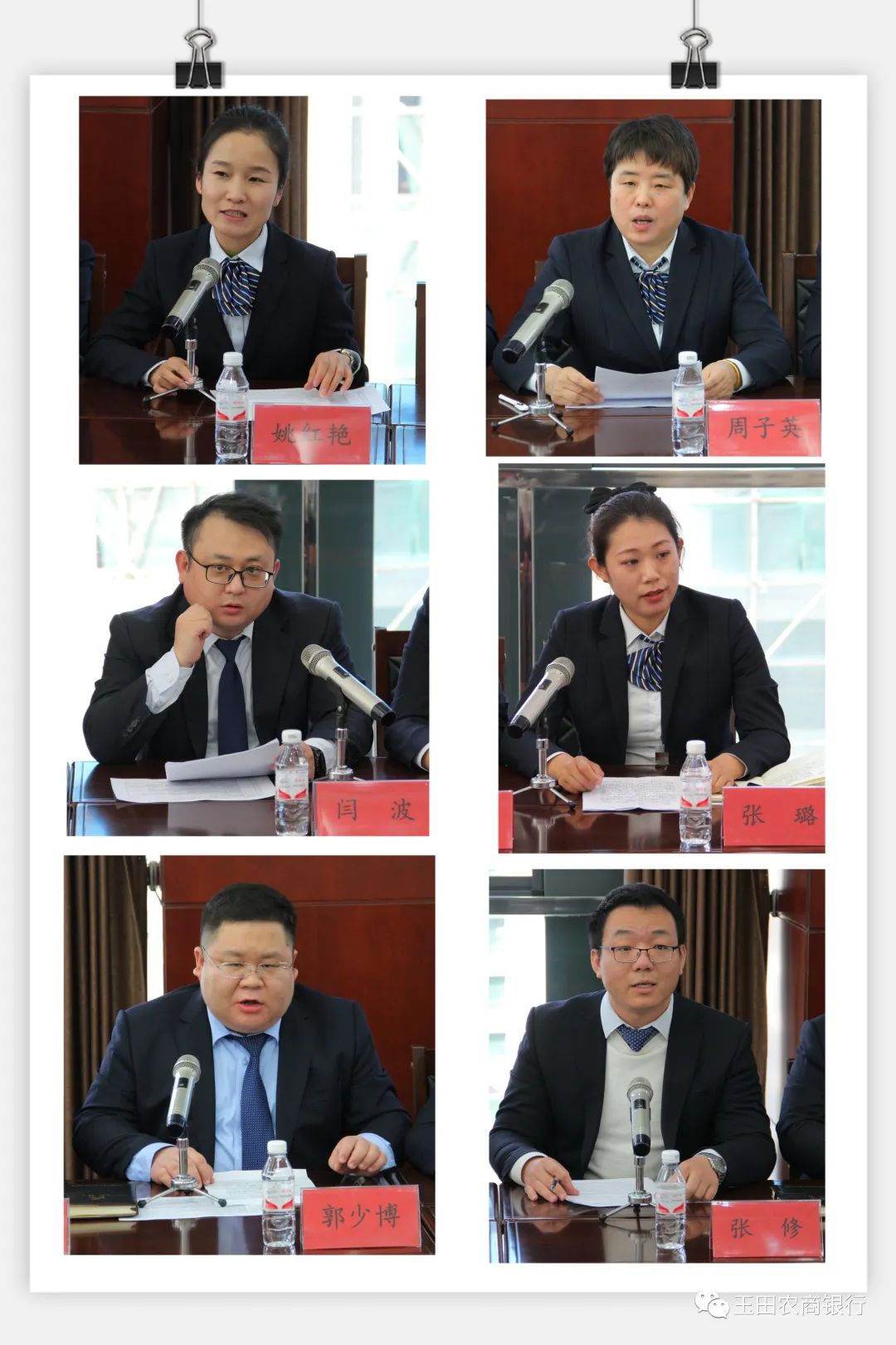 1677720259987991.jpg 微信图片_20230302092641.jpg
