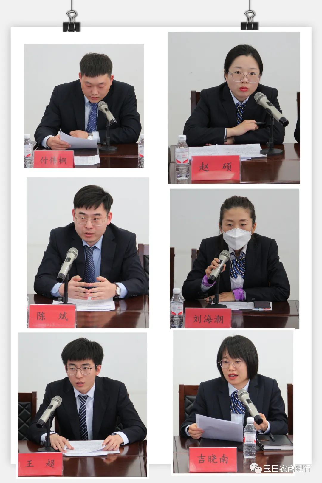 1677720264197205.jpg 微信图片_20230302092644.jpg