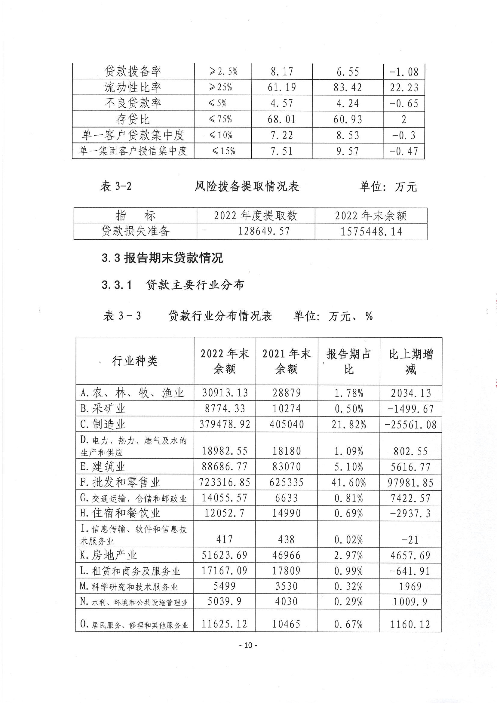 第11页-11.PNG
