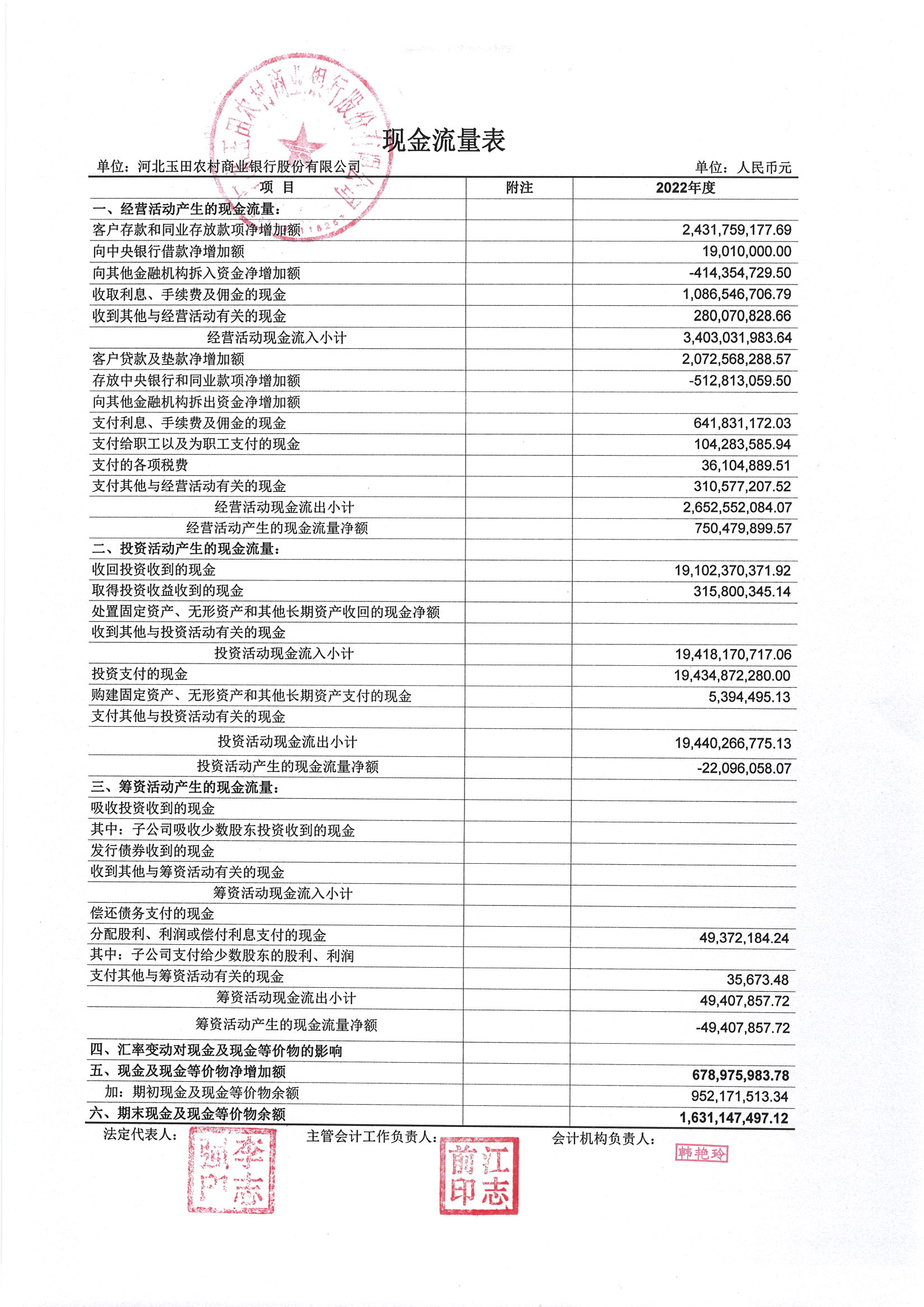 第32页-32.PNG